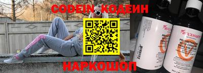 сатива Кинель