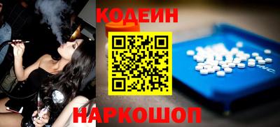 мдма Кимры