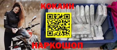 мдма Кимры