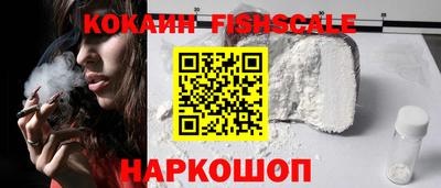 мдма Кимры