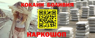 мдма Кимры
