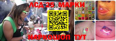 мдма Кимры