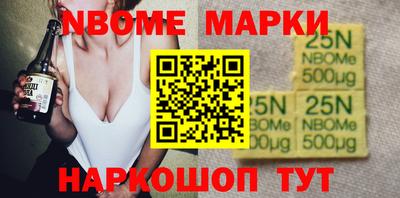 сатива Кинель