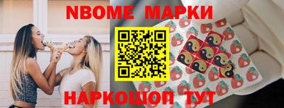 сатива Кинель