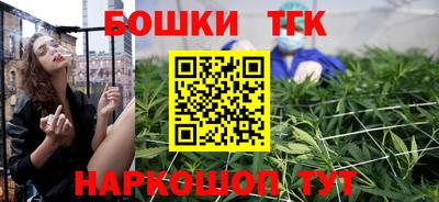 мдма Кимры