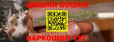 мдма Кимры