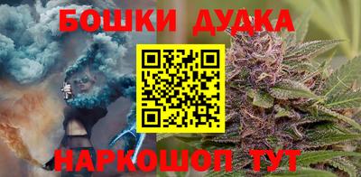 мдма Кимры