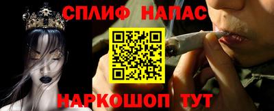 мдма Кимры