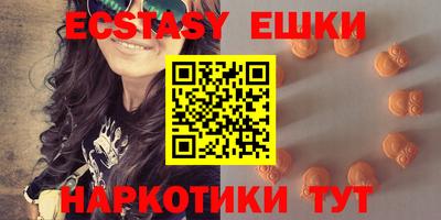 молекула духа Кингисепп