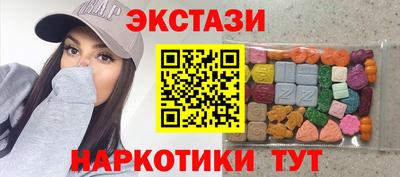 сатива Кинель