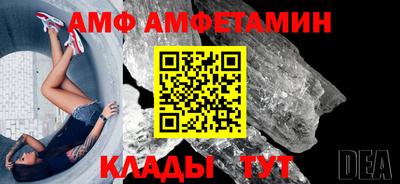 мдма Кимры