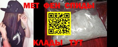 сатива Кинель
