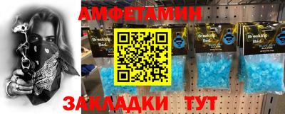 мдма Кимры