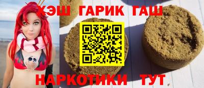 мдма Кимры