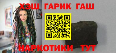 молекула духа Кингисепп