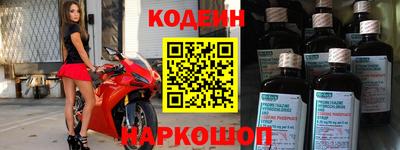 сатива Кинель
