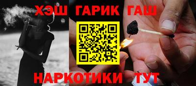 мдма Кимры