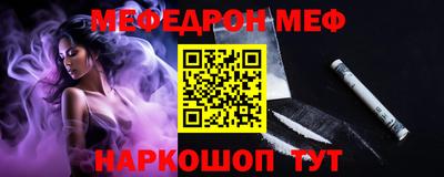 мдма Кимры