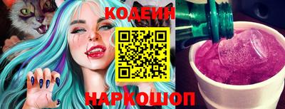 сатива Кинель
