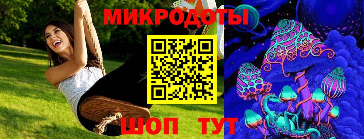  Кокаин Железногорск